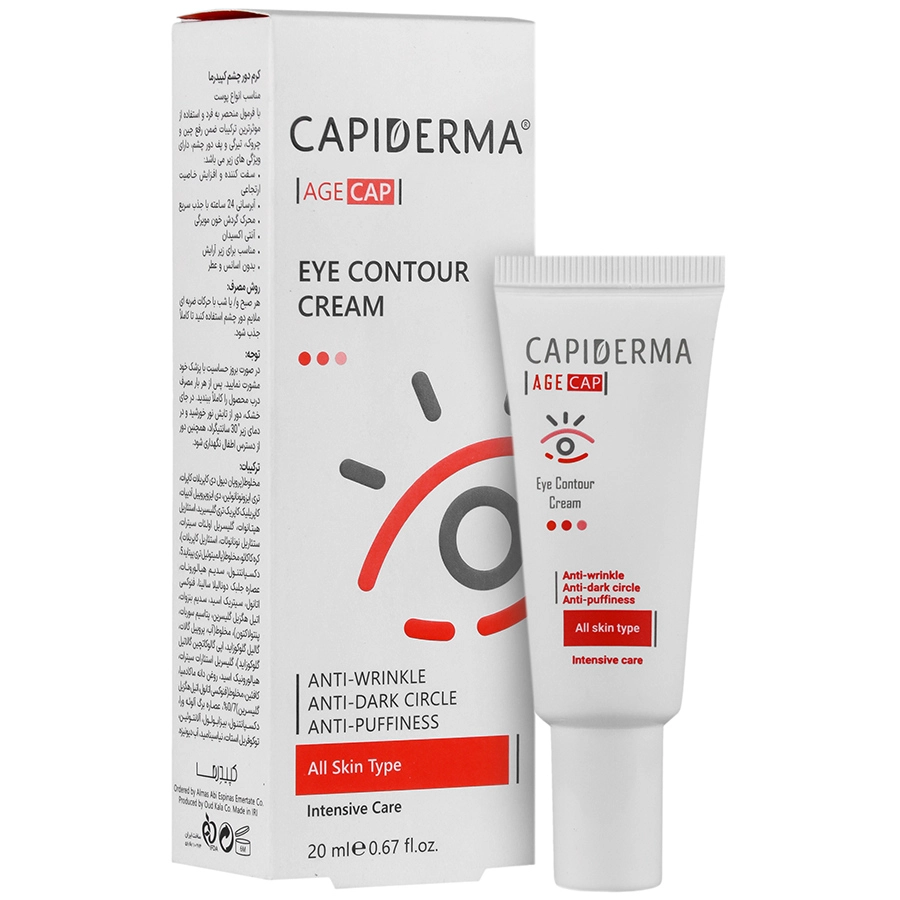 6269564100111-eye-contour-cream