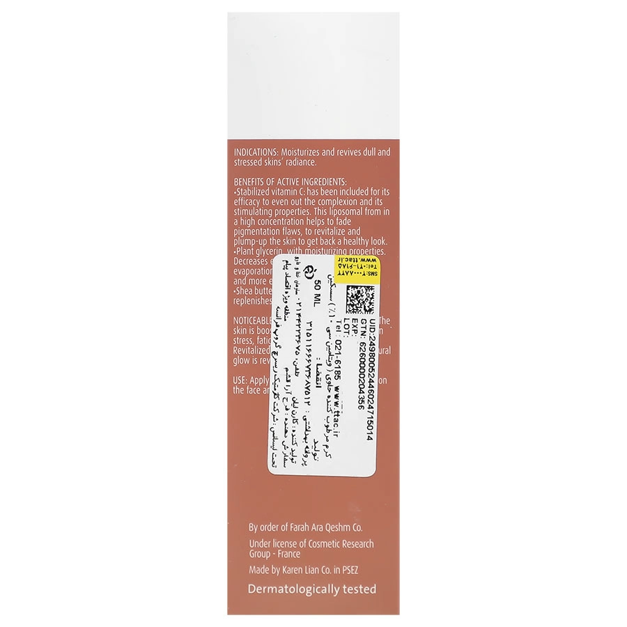 6260000204356-energizing-cream