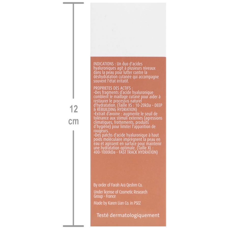 6260001166653-hyaluranic-serum