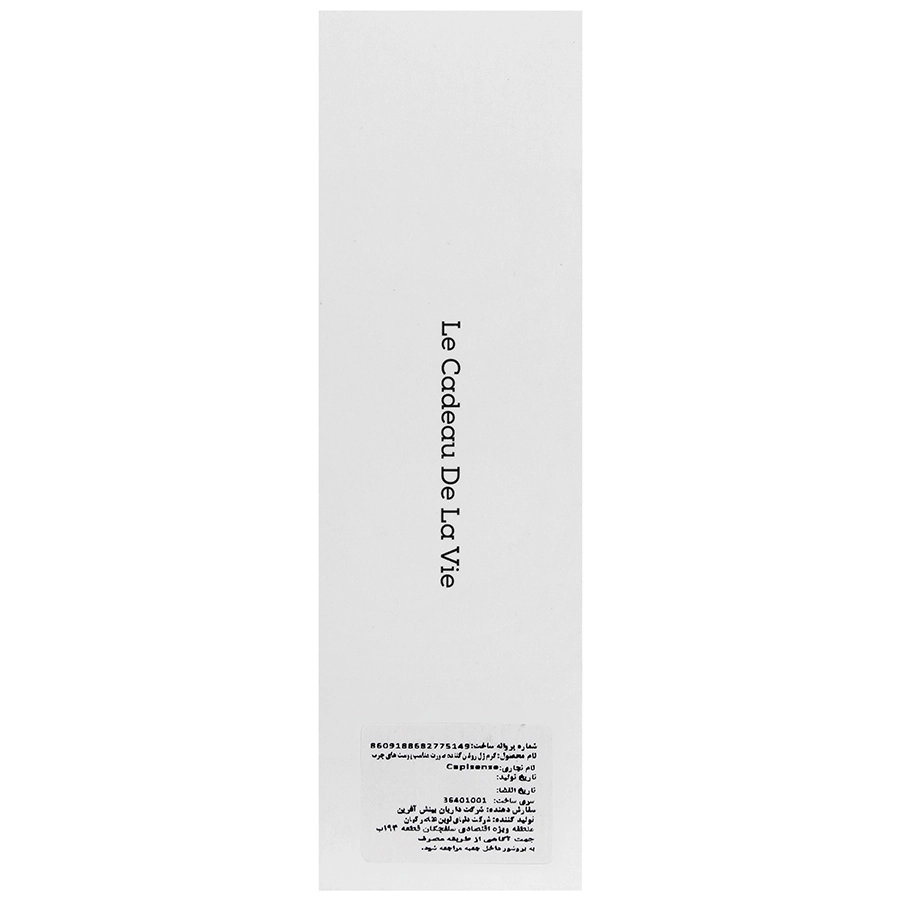 6260004588841-skinclarity-brightening-face-gel-cream