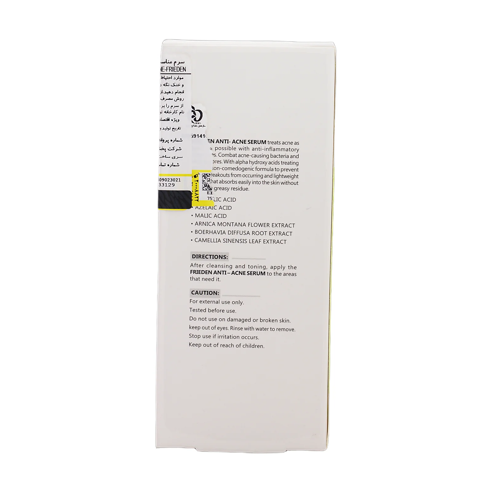 6260028033129-anti-acne-serum