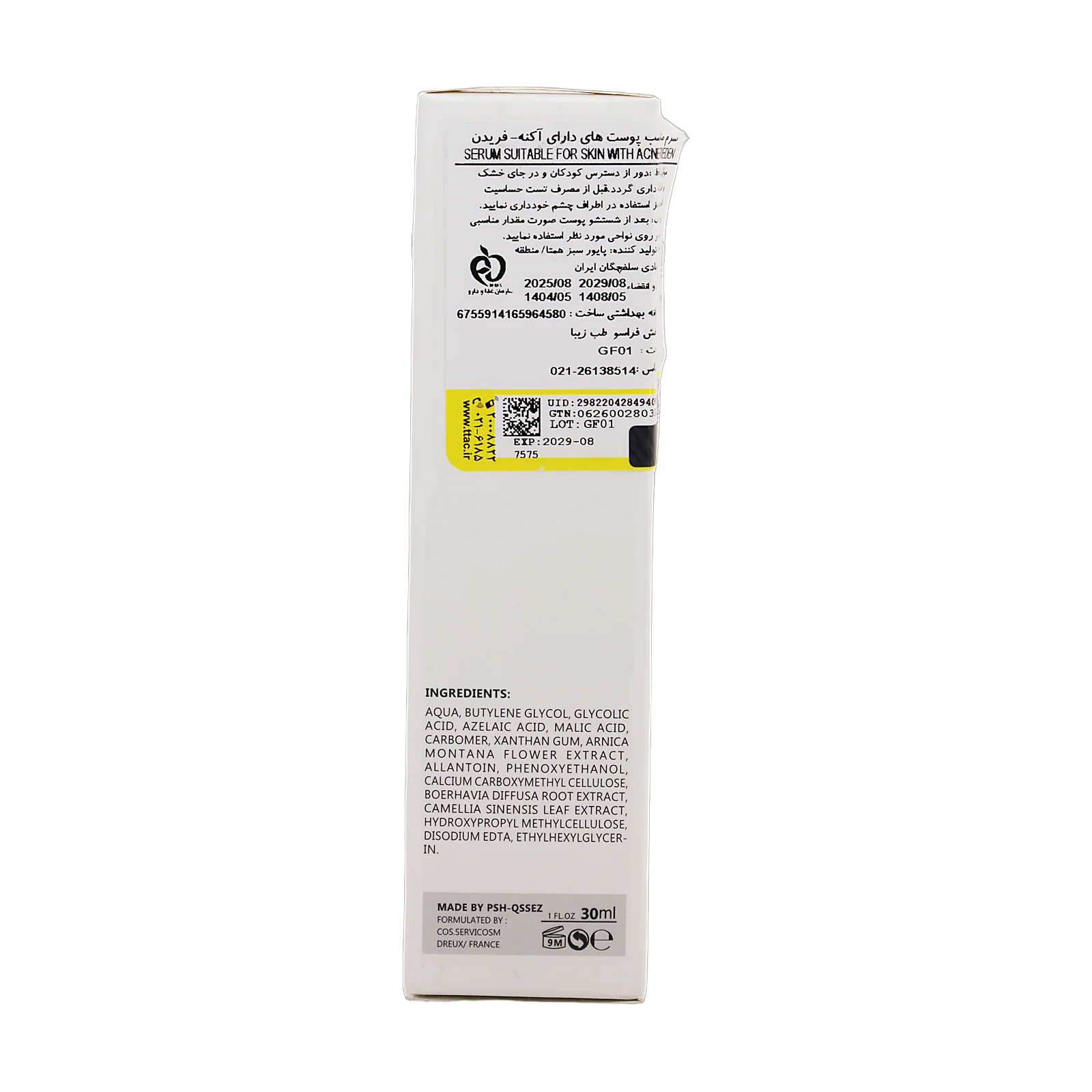 6260028033129-anti-acne-serum