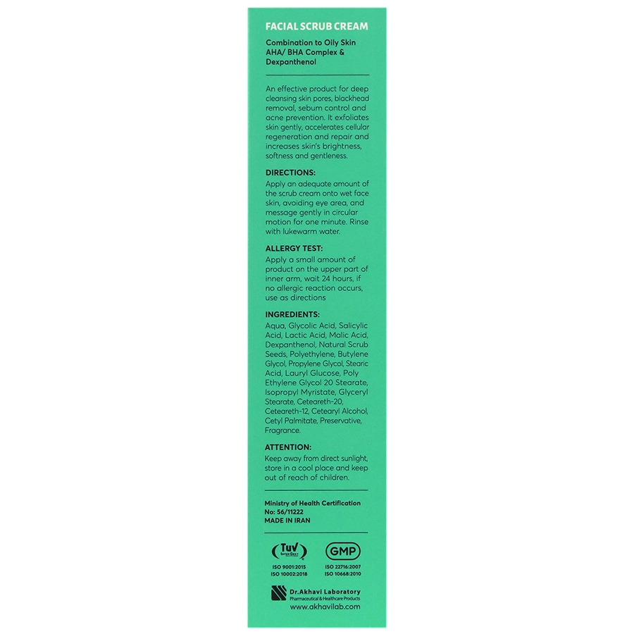 6260156000598-facial-scrub-cream