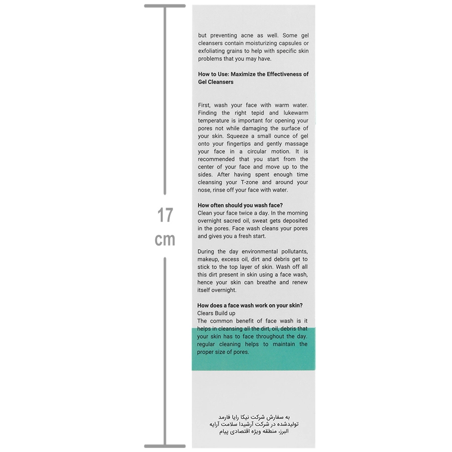 6261261300078-facewash-oily-skin