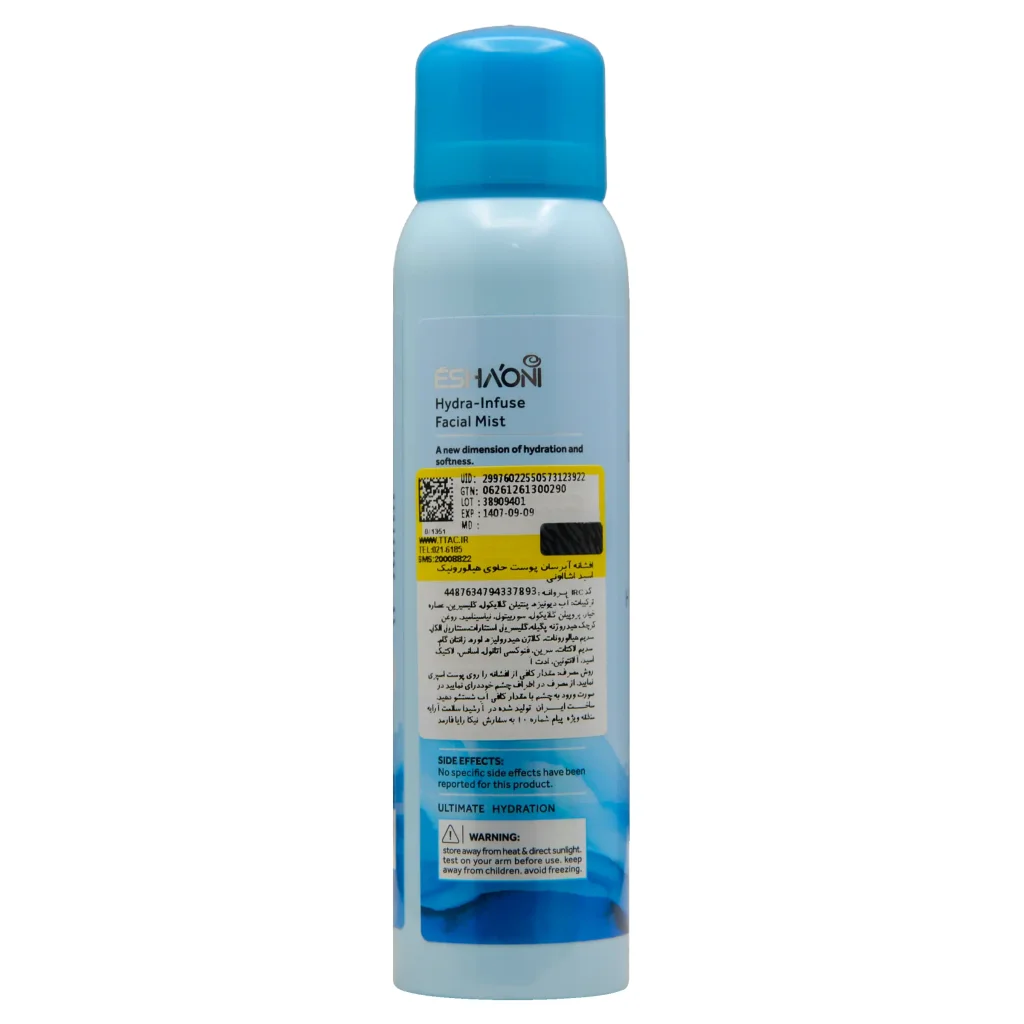 6261261300290-HYDRA-INFUSE-FACIAL-MIST