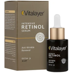 6267552802290-retinol-serum