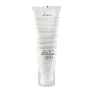 6267552802665-face-wash-gel-lightening