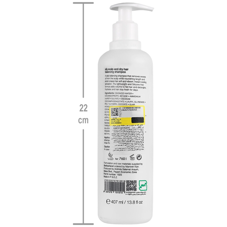 6267576101515-OILY-scalp&dry-hair