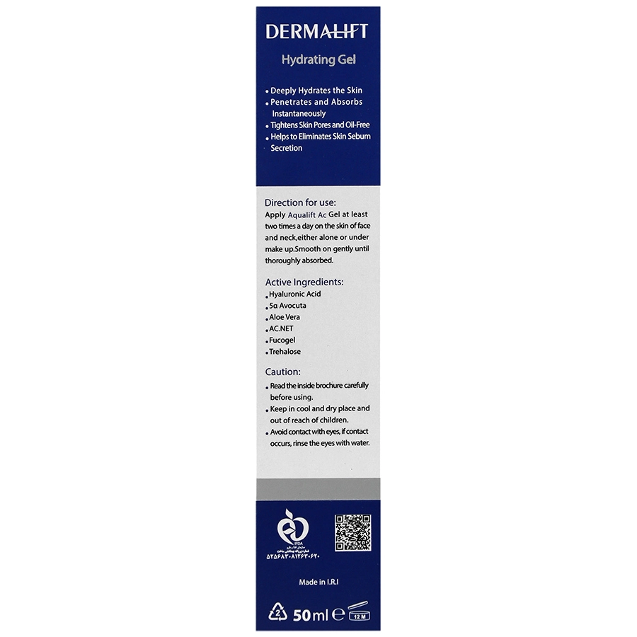 6269961601358-AQUAlift-ac-hydrating-gel
