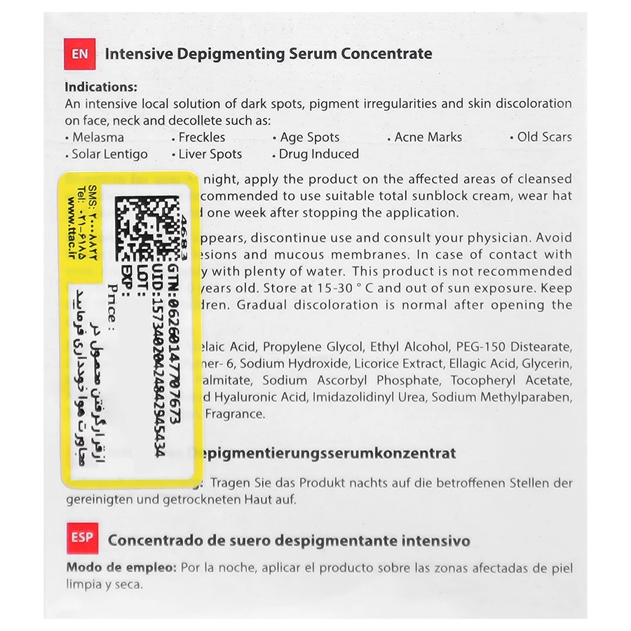 arden-pigmenta-intensive-depigmenting-serum